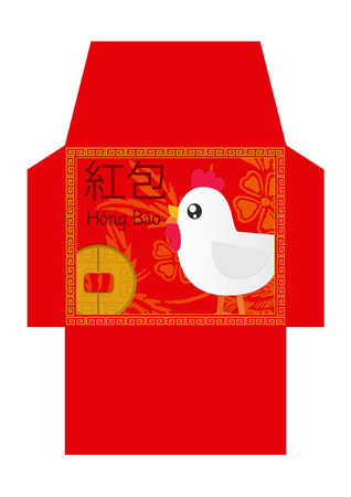 early learning resources chinese red envelope year of the rooster